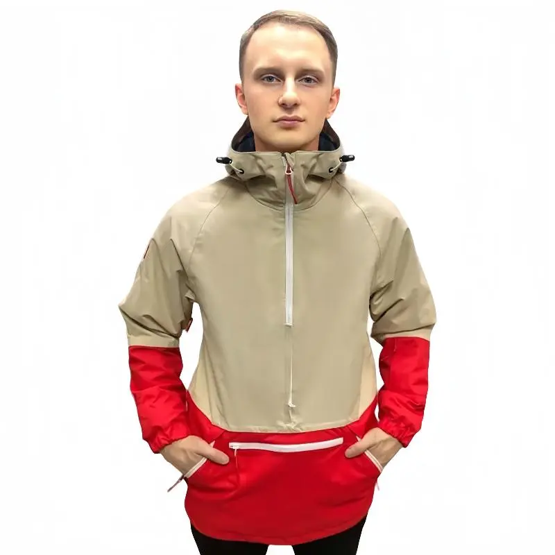 Анорак COOl ZONE NEBO AK4108 бежевый-красный от магазина Супер Спорт