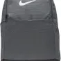 картинка Рюкзак Nike DH7709-026 